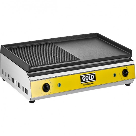 Eko Model Döküm Izgara Elektrikli 70 Cm